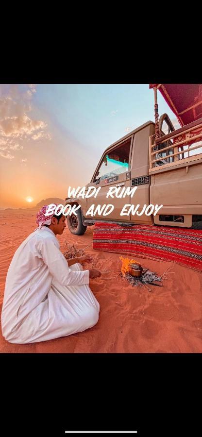 Wadi Rum Bedouin Camp And Desert Tours Exterior photo